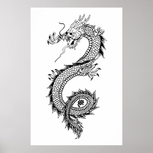 Póster Ilustracion Dragon con Dragon Kanji 竜 (Frente)