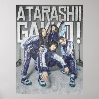 Póster Ilustración Inspirada en Atarashii Gakko