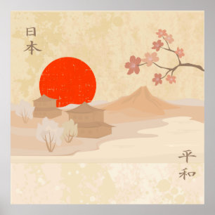 Póster Ilustracion paisajístico de Japón