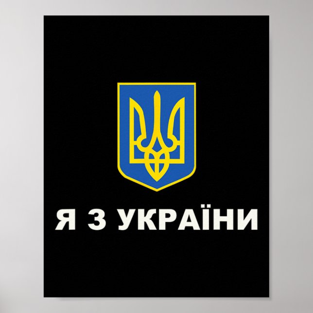 Póster I'm From Ukraine  (Frente)