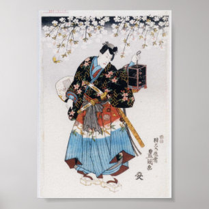 Póster Imagen clásica de Ukiyo-e Samurai con imagen antig