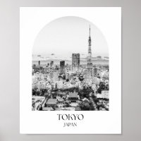 Imagen de Tokyo Japan Arch Photo Print