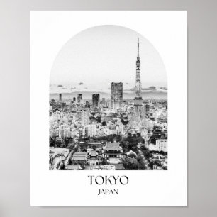 Póster Imagen de Tokyo Japan Arch Photo Print