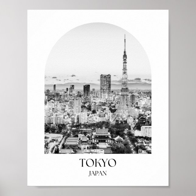 Póster Imagen de Tokyo Japan Arch Photo Print (Frente)