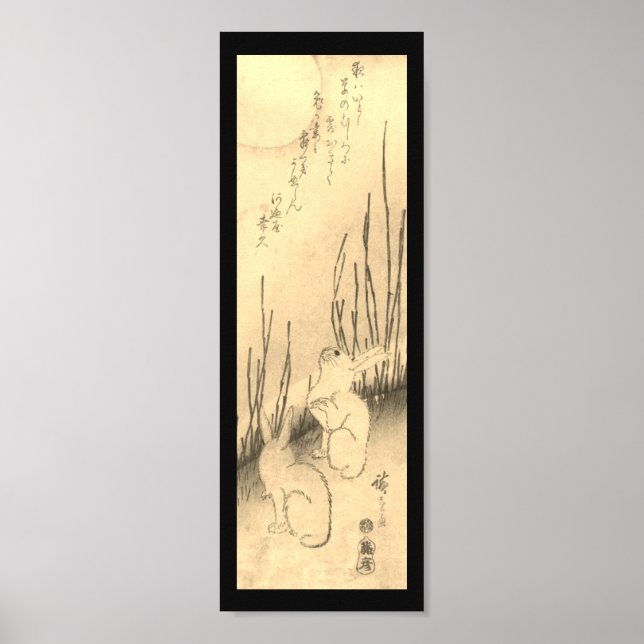 Poster: IMPRESIÓN JAPONESA DE DOS CONEJOS Y LA LUN (Frente)