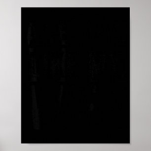 Póster Impresionante Como Esposa