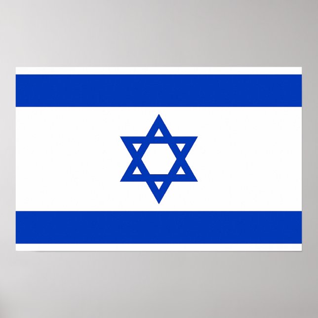 Póster Imprimir lienzo con bandera de Israel (Frente)