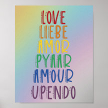 Imprimir, papel Poster de valor (mate)