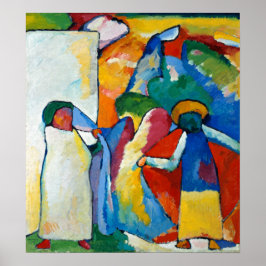 Póster Improvisación 6 (África), Kandinsky 1909
