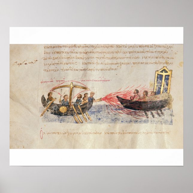 Póster Incendio griego (vellum) (Frente)