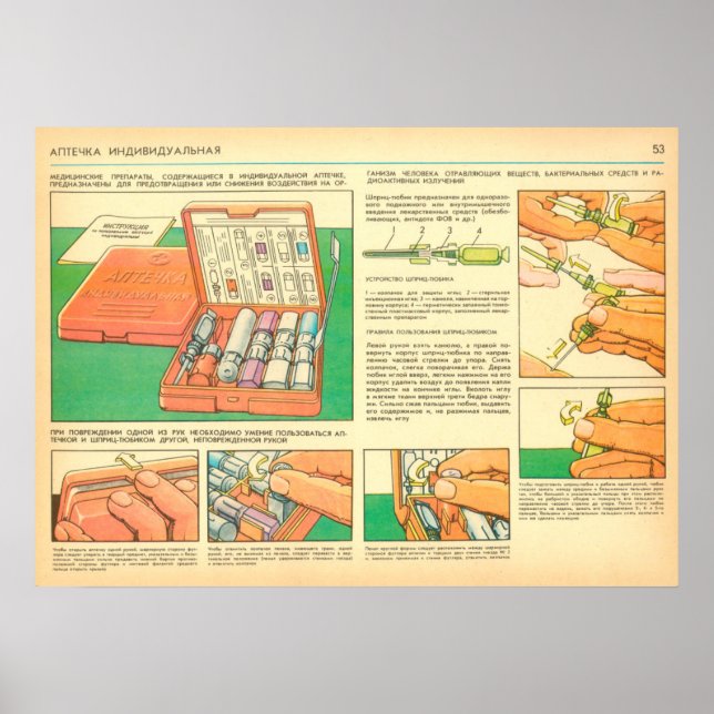 Póster individual del kit de primeros auxilios (Frente)