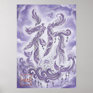 Póster Inori: Elegant Calligraphy Art260010022