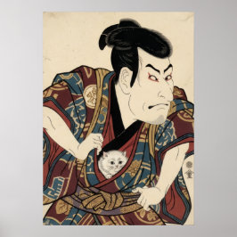 Póster Inspirado en Ukiyo-e – JAPÓN Dramático