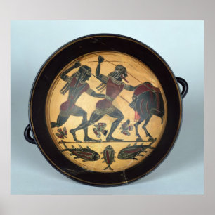 Póster Interior de una taza