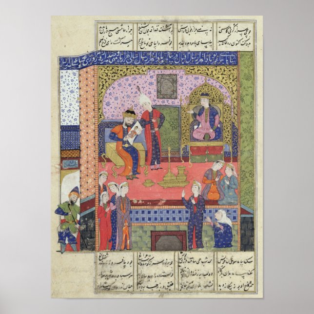 Póster Interior del Palacio del Rey de Persia (Frente)