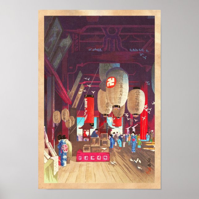 Póster Interior del templo Kannon de Asakusa Narazaki Eis (Frente)