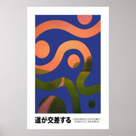 Póster Intersecting Paths Art Print Japanese Minimalist