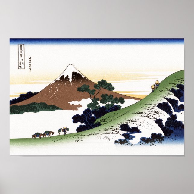 Póster Inume Pass Koshu Hokusai Bella Artes japonés (Frente)