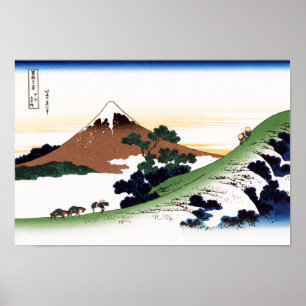 Póster Inume Pass Koshu Hokusai Bella Artes japonés