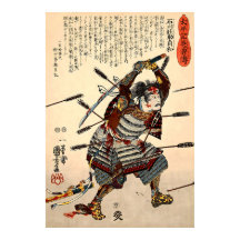 Ishikawa Sô suke Sadatomo Battle Kuniyoshi