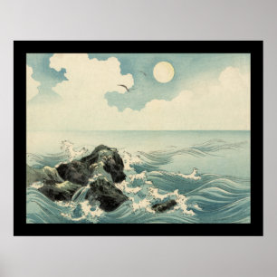 Póster Isla Kojima (negro)