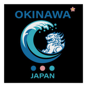 Póster Isla Okinawa Japón