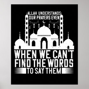 Póster Islam - Alá Entiende Nuestras Oraciones