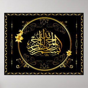 Póster Islam dorado