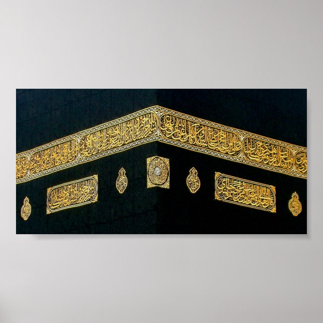 Póster Islam Islam Hajj Eid al Fitr Adha Mubarak Árabe (Frente)