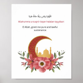 Póster Islamic Inspirational Wall Print 