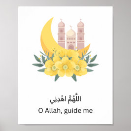 Póster Islamic Inspirational Wall Print –  Wall Decor 