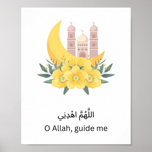 Póster Islamic Inspirational Wall Print –  Wall Decor  (Frente)