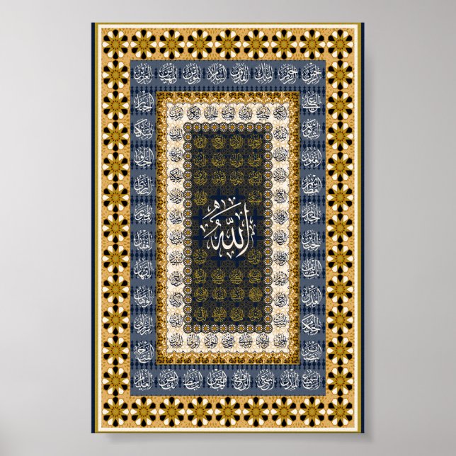 Póster Islamic Wall Art Allah Names Calligraphy Geometric (Frente)