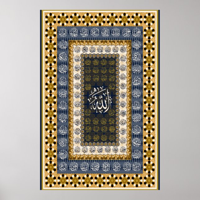 Póster Islamic Wall Art Allah Names Calligraphy Geometric (Frente)