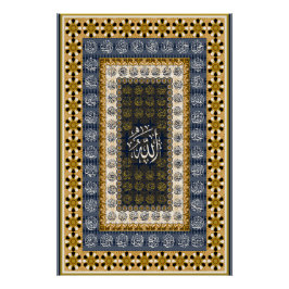 Póster Islamic Wall Art Allah Names Calligraphy Geometric