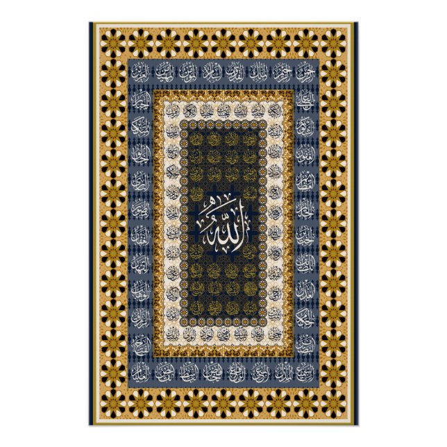 Póster Islamic Wall Art Allah Names Calligraphy Geometric (Anverso)