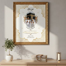 Póster Islámico de Foto Personalizada Umrah Mubara