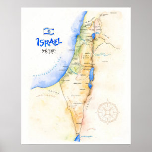Póster Israel: 2020/hoy - Acuarela MAP...