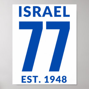 Póster Israel A Los 77 Años De Yom Haatzmaut Día De La In