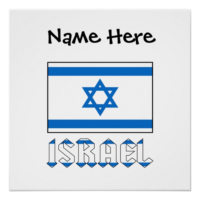 Póster Israel Bandera Negra Personalización (Anverso)