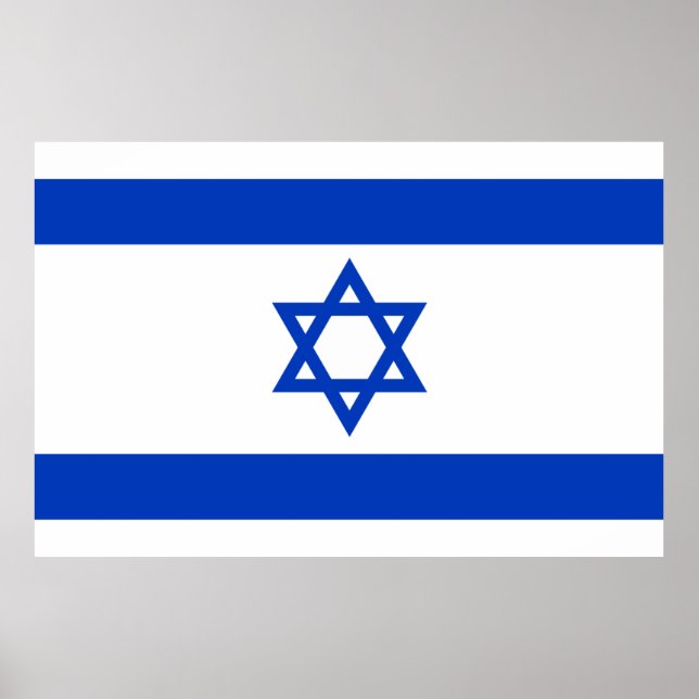 Póster Israel flag  (Frente)