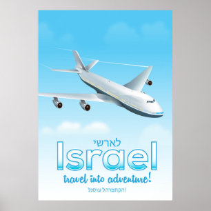 Póster Israel "Viaja hacia la aventura"