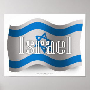 Póster Israel Waving Flag