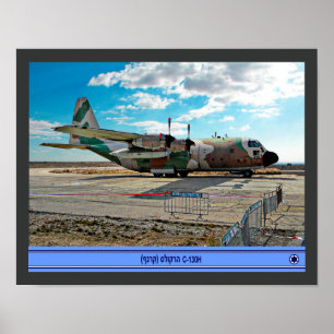 Póster Israeli C-130H Karnaf