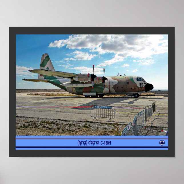 Póster Israeli C-130H Karnaf (Frente)
