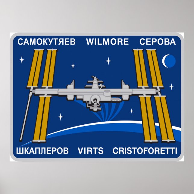 Póster ISS Crews:  Expedition 42 (Frente)