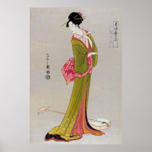 Póster Itsutomi (1793) por Eishi Hosoda 1756-1829 (Frente)