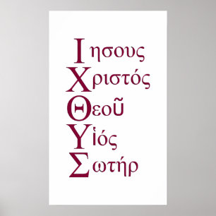 Póster IXOYE Acróstico (Rojo)