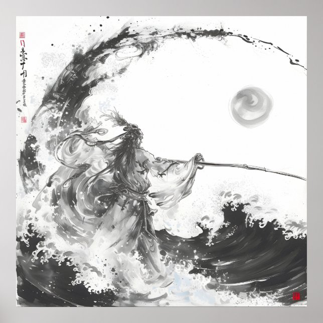 Póster Izanami y Izanagi Lanza Blanca y Negra (Frente)