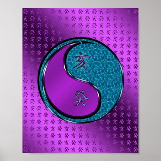 Póster Jabalí de Agua (Frente)